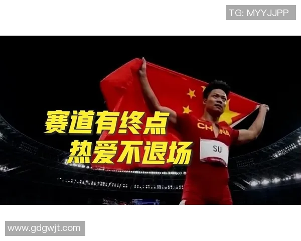 足球传奇谢幕之际回顾辉煌岁月与无尽荣光